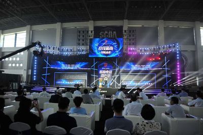 “电竞节”扎根泉城 济南打造“电竞产业之都”的赛事蓝图