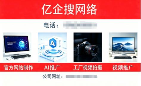 2026苏州抖音推广与赛事策划 短视频风口下的城市营销新策略